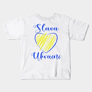 Slava Ukraini Glory to Ukraine heart white Kids T-Shirt